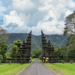 handaran gate
